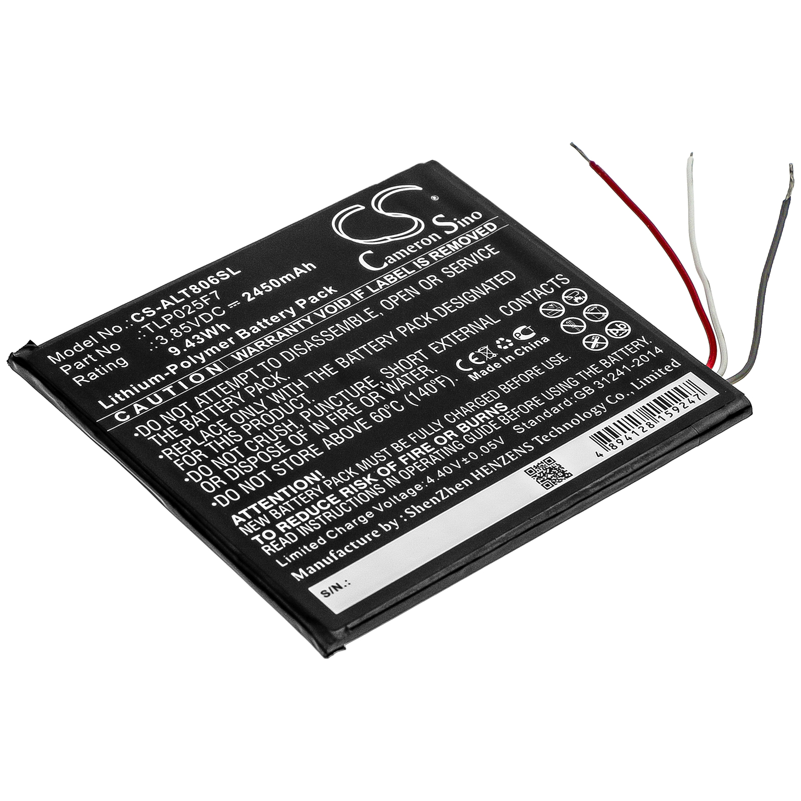 Alcatel 1T 7" TLP025F7 Replacement Battery 3.85V 2450mAh