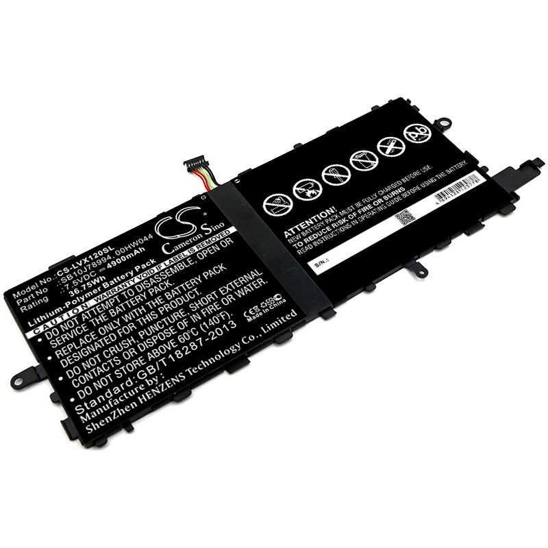 00HW046 Lenovo Replacement Battery 7.5V 4900mAh