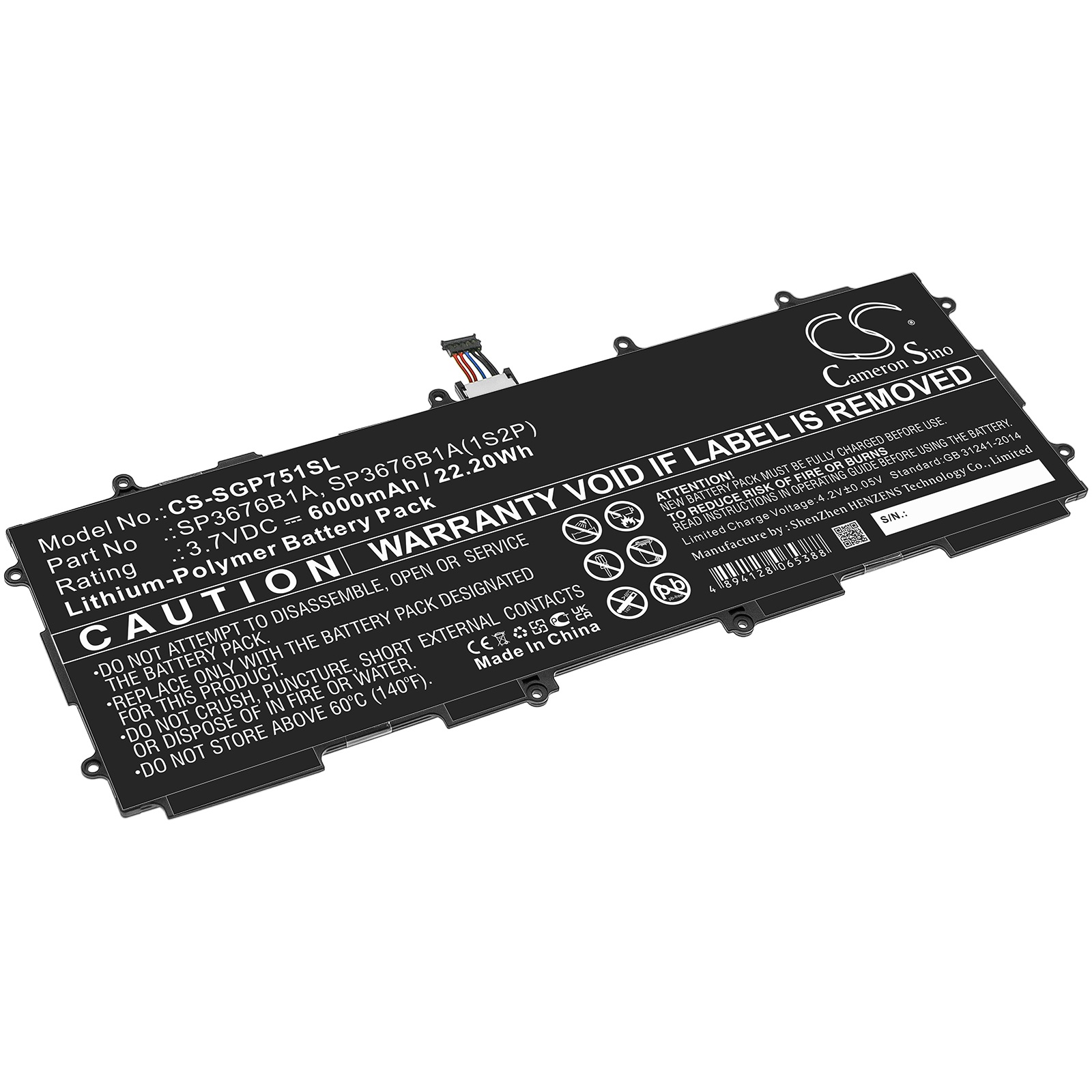 Samsung GH43-03562B Tablet Replacement Battery 3.7V 6000mAh