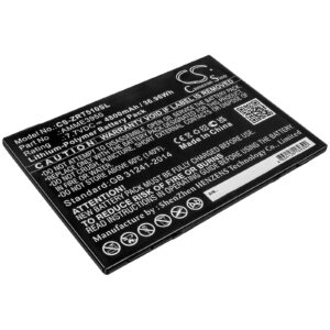Zebra  AMME3950 CS-ZRT510SL