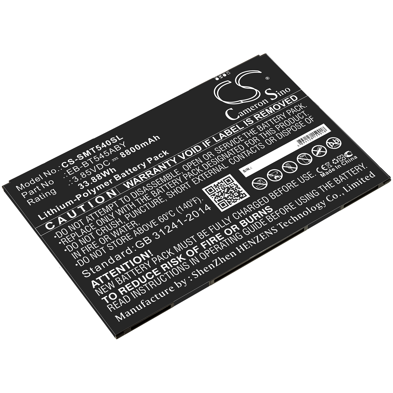 Samsung EB-BT545ABY CS-SMT540SL