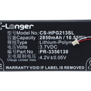 HP  PR-3356130 CS-HPG213SL