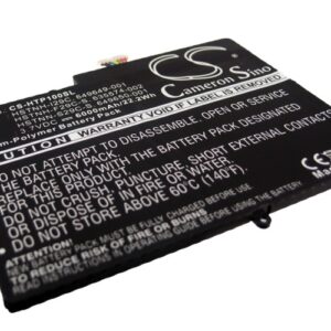 HP  635574-001, 635574-002, 649649-001, 649650-001, HSTNH-F29C-S, HSTNH-I29C, HSTNN-S29C-S CS-HTP100SL