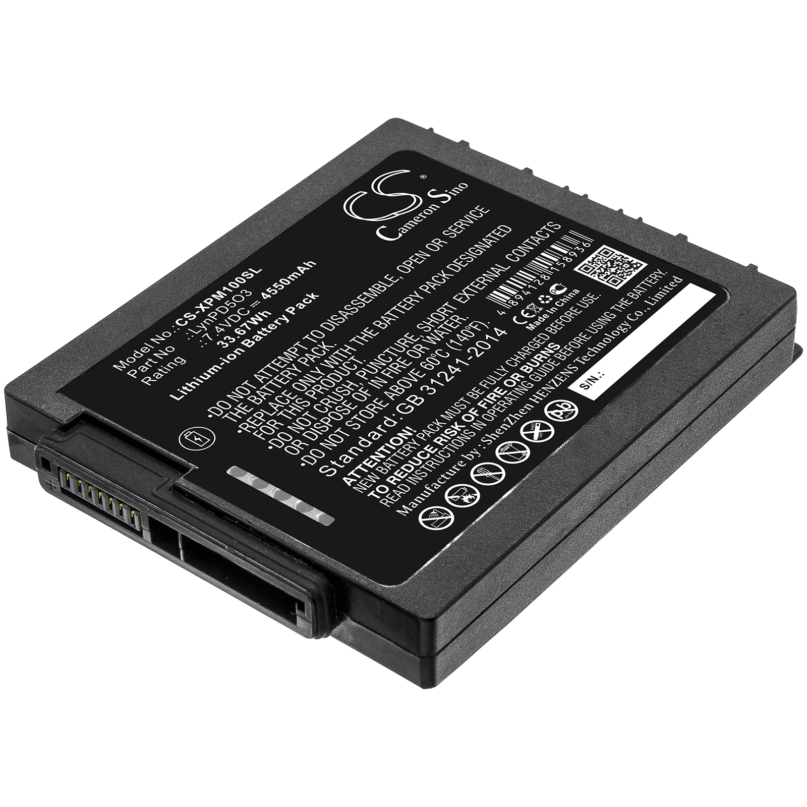 Xplore 01H4000P Tablet Replacement Battery 4550mAh
