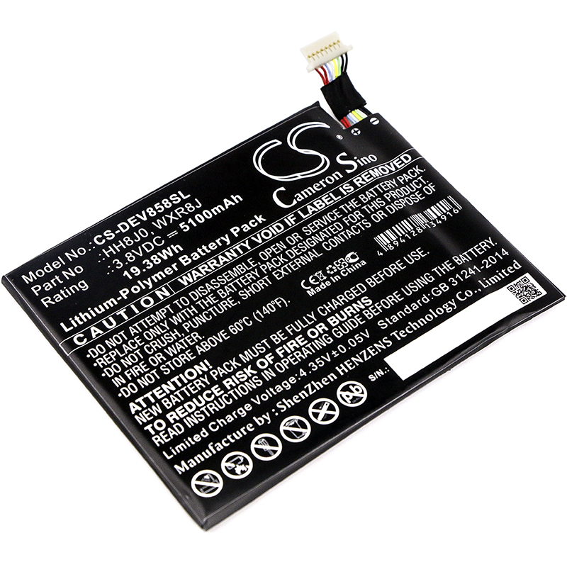 Dell Venue 8 Pro 5855 Replacement Battery 3.8V 5100mAh