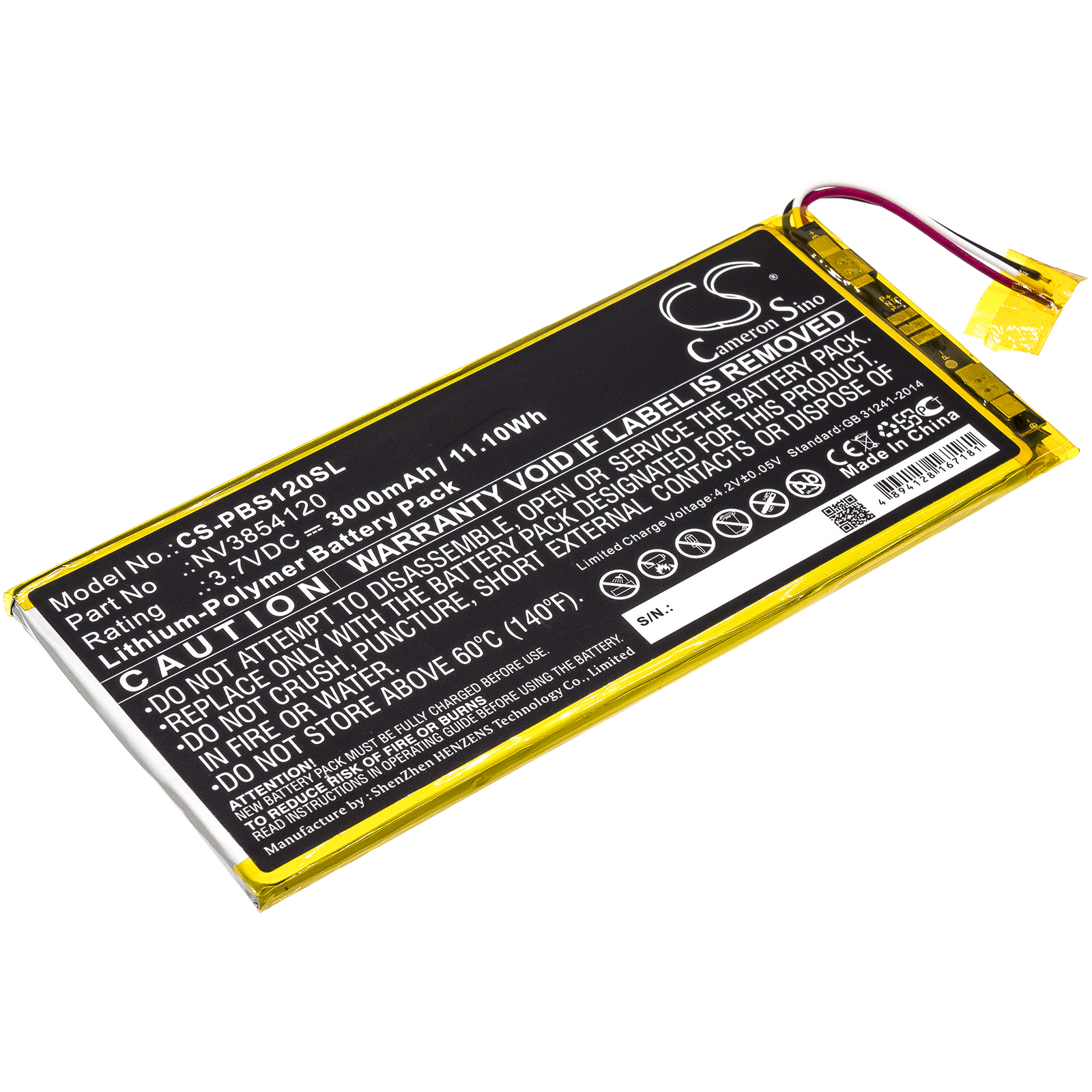 Ematic NV3854120 Tablet Replacement Battery 3000mAh