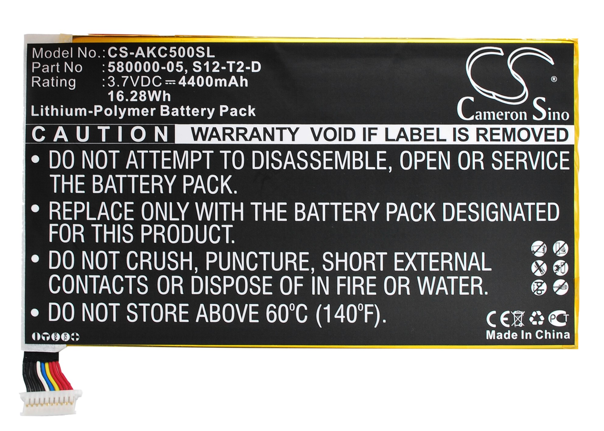 Amazon KC5 Tablet Replacement Battery 3.7V 4400mAh