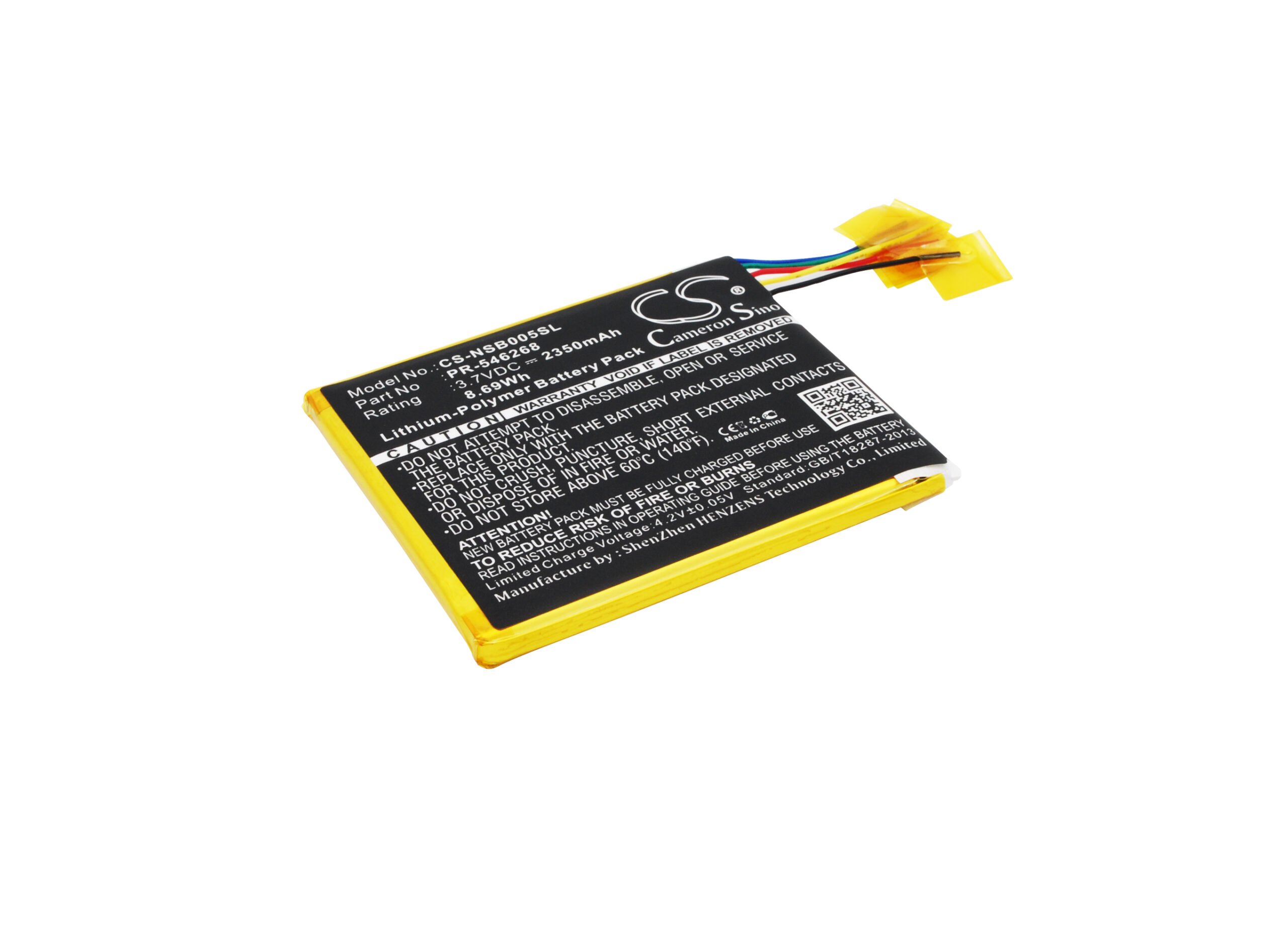 Fuhu Nabi JR NABIJR-NV5A Replacement Battery 3.7V 2350mAh