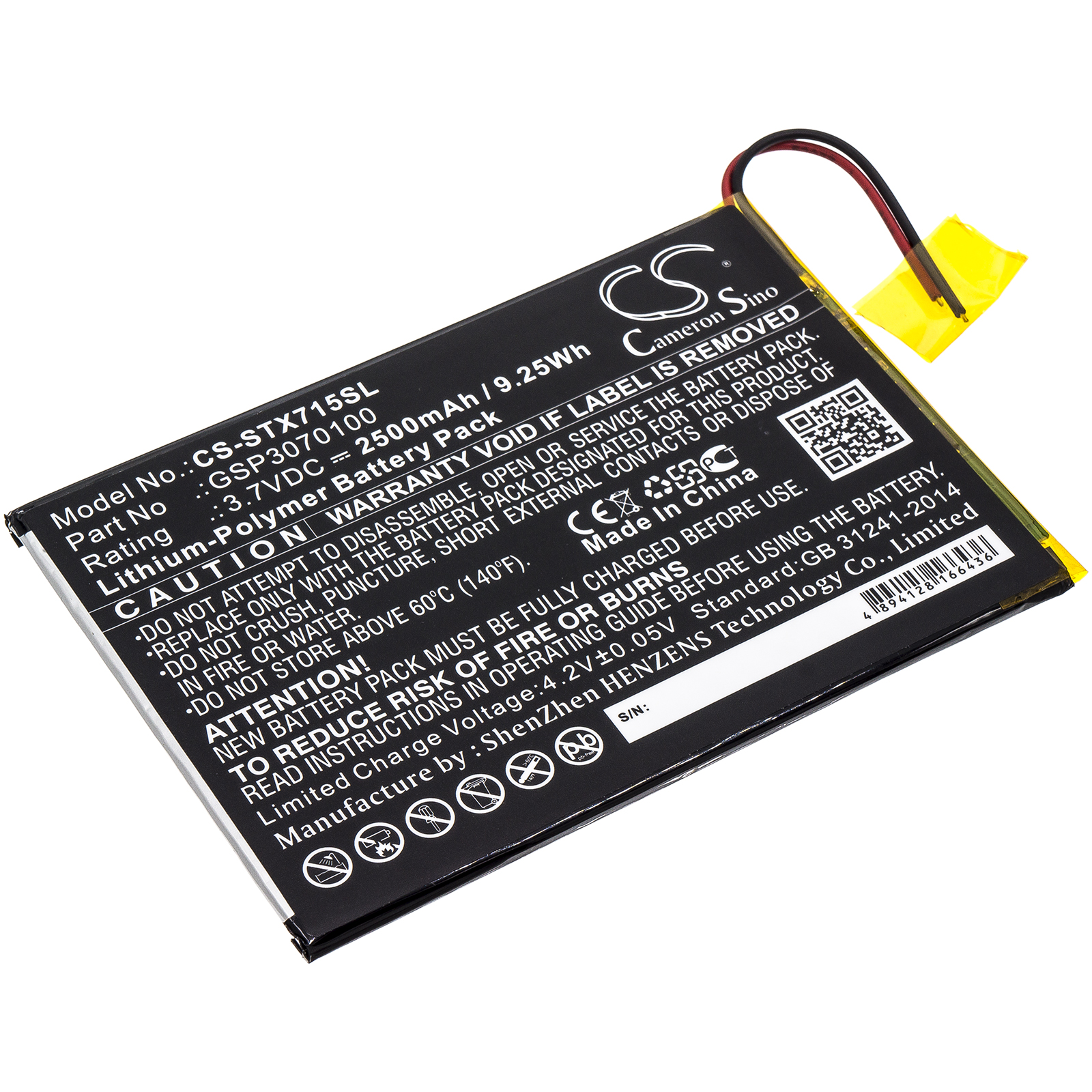 SmarTab ST7150 GSP3070100 Tablet Replacement Battery 2500mAh