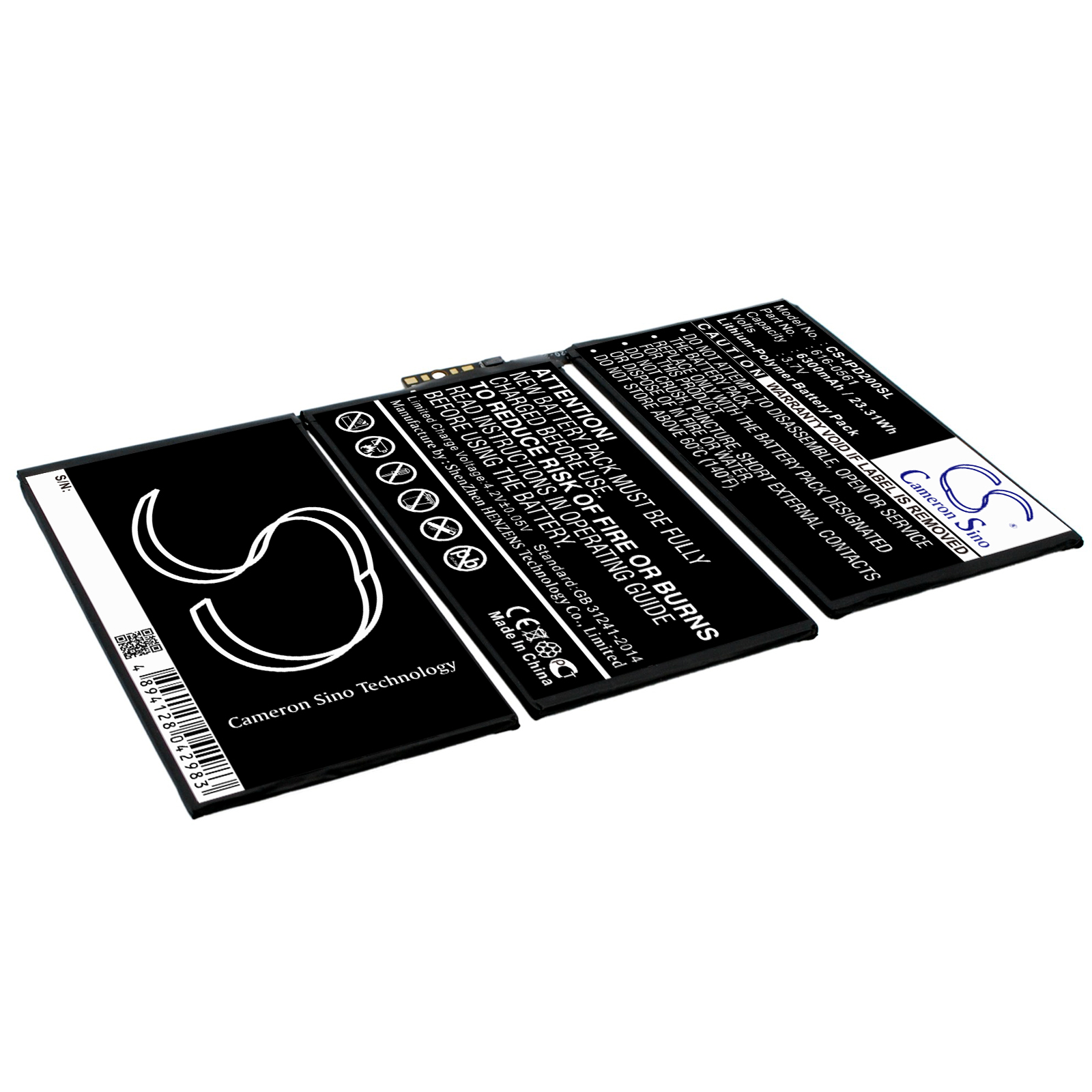 Apple 616-0559 Tablet Replacement Battery 3.7V 6300mAh