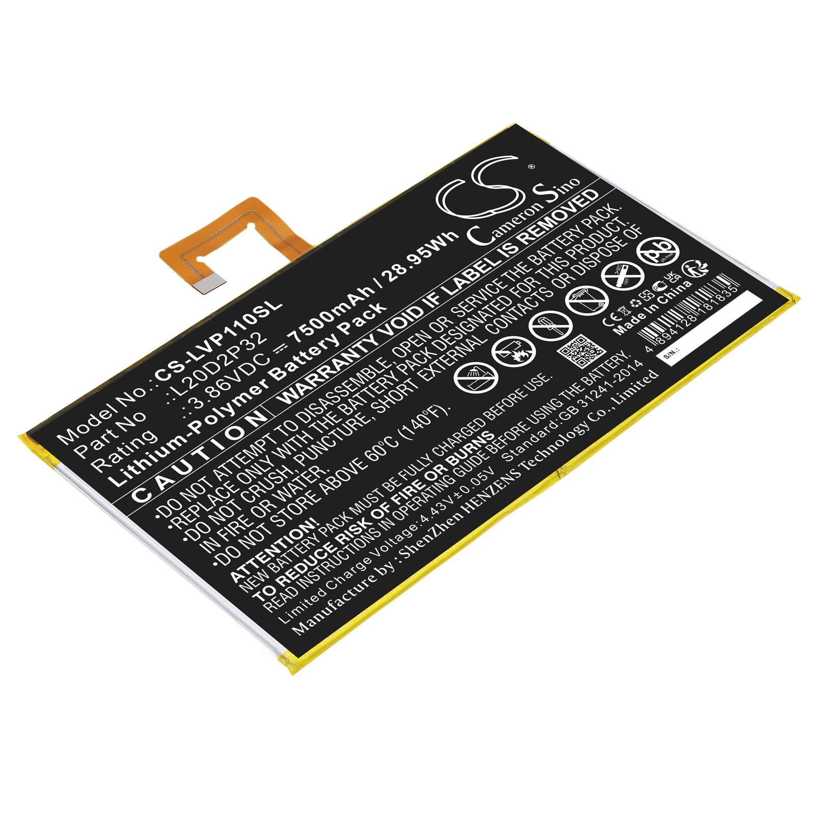 L20D2P32 Lenovo Replacement Battery 3.86V 7500mAh