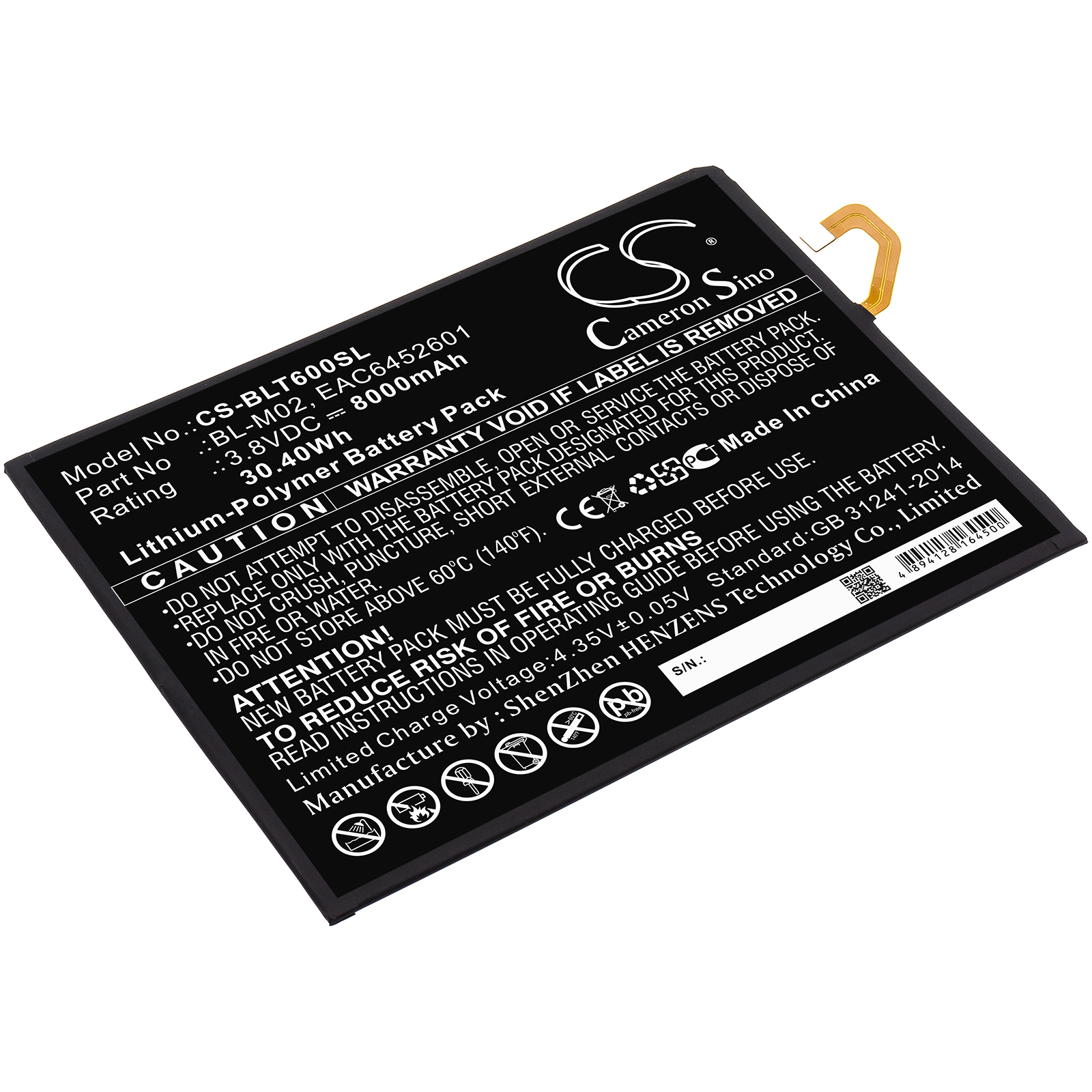 LG G Pad 5 10.1 Replacement Battery BL-M02 3.8V 8000mAh