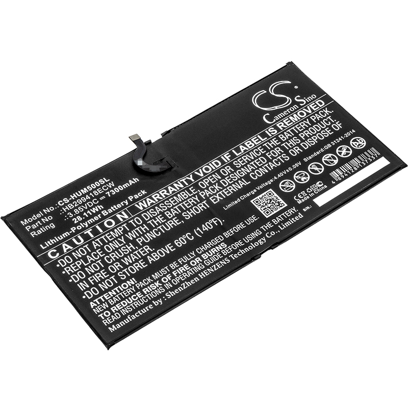 HB299418ECW Huawei Replacement Battery 3.85V 7300mAh