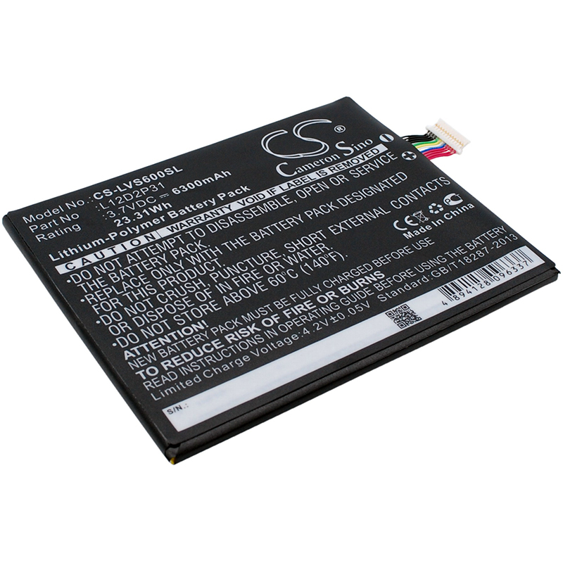 LENOVO IDEATAB S2110AF IdeaPad S2110A Replacement Battery