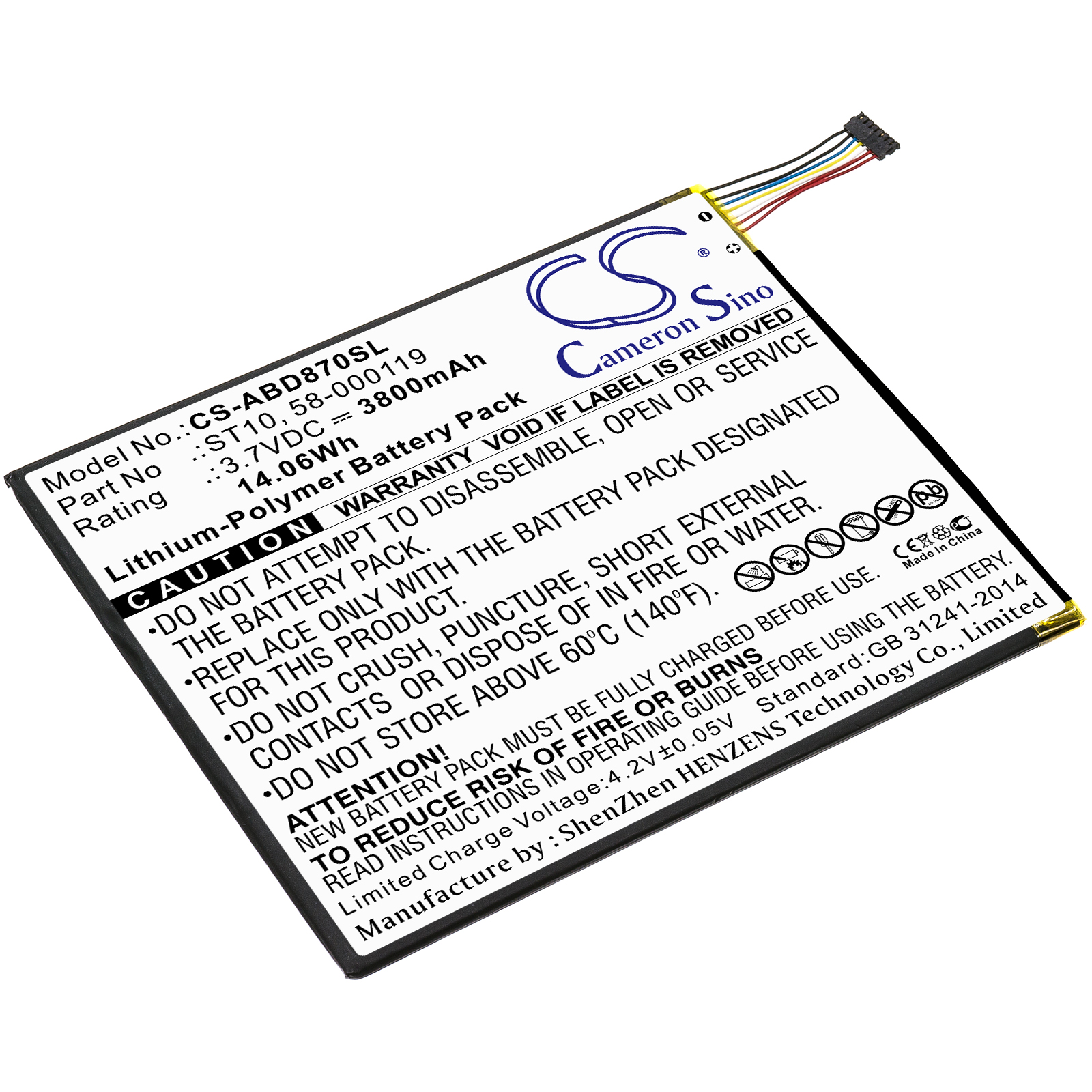 Amazon 26S1008 Tablet Replacement Battery 3.7V 3800mAh