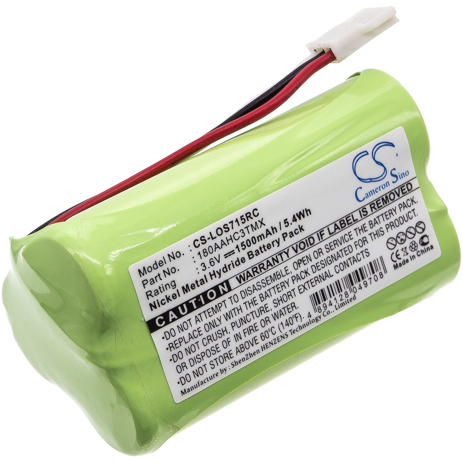 Logitech S315i S715i Speaker Replacement Battery 1500mAh