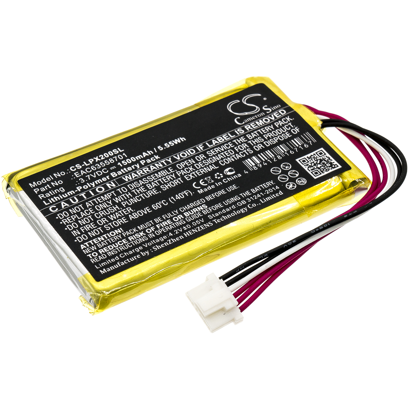 LG EAC63558701 Speaker Replacement Battery 1500mAh