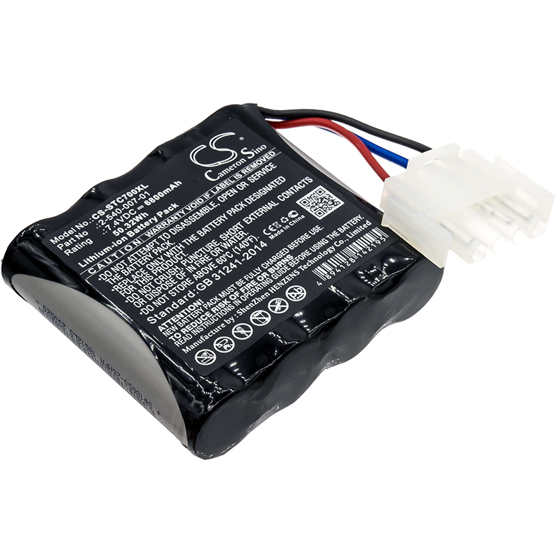 Soundcast Outcast VG7 Speaker Replacement Battery 6800mAh