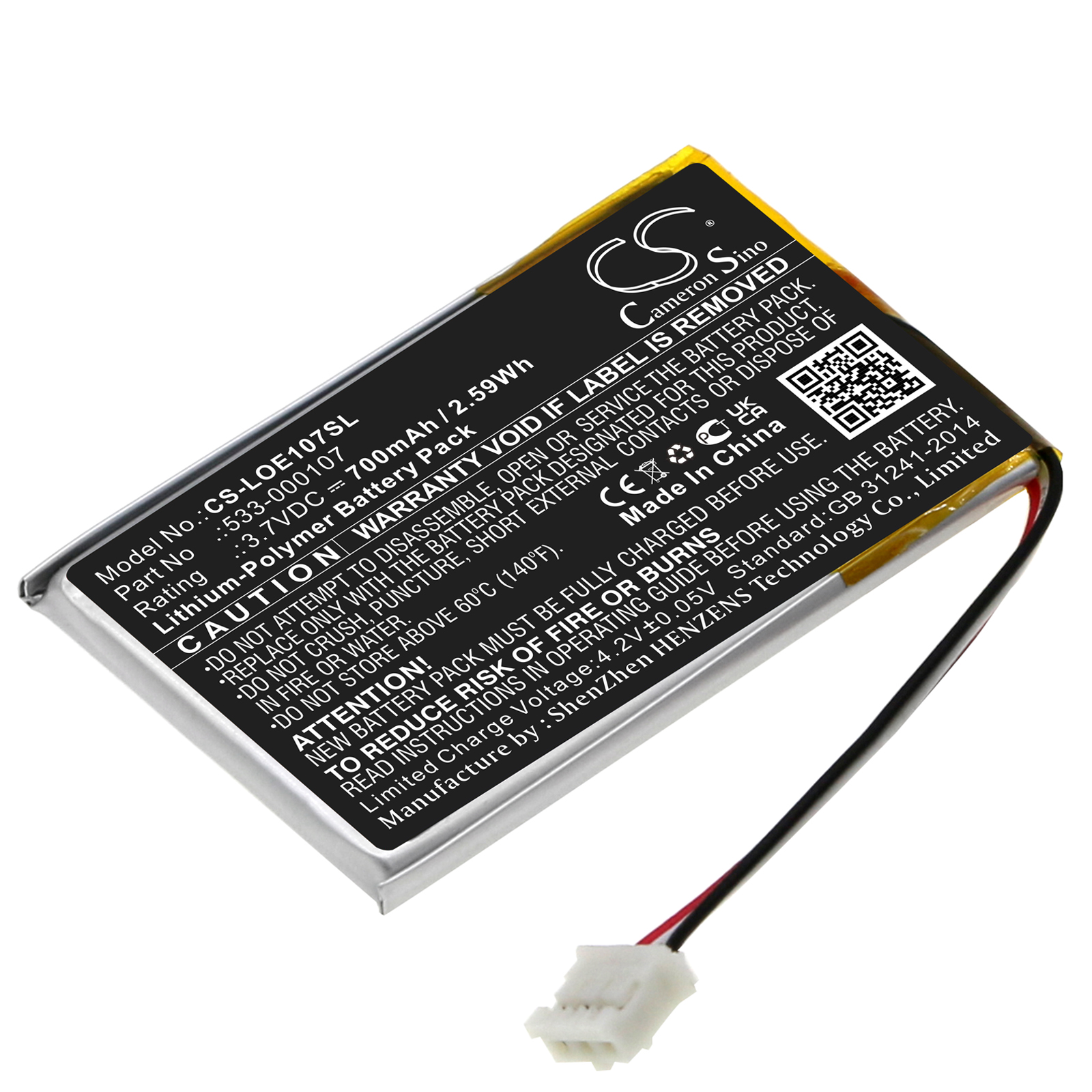 Logitech Far East S00149 S100 Replacement Battery 700mAh