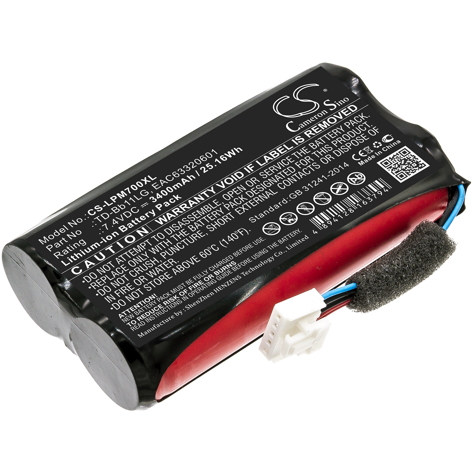 LG EAC63320601 Speaker Replacement Battery 3400mAh