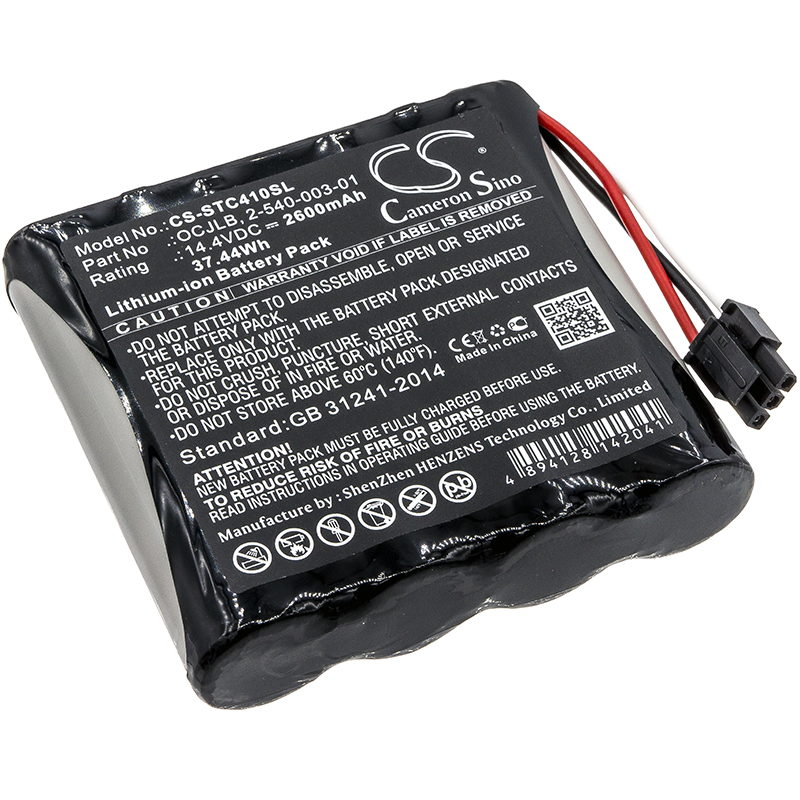 Soundcast OCJ410 OCJ411a-4N Replacement Battery 2600mAh