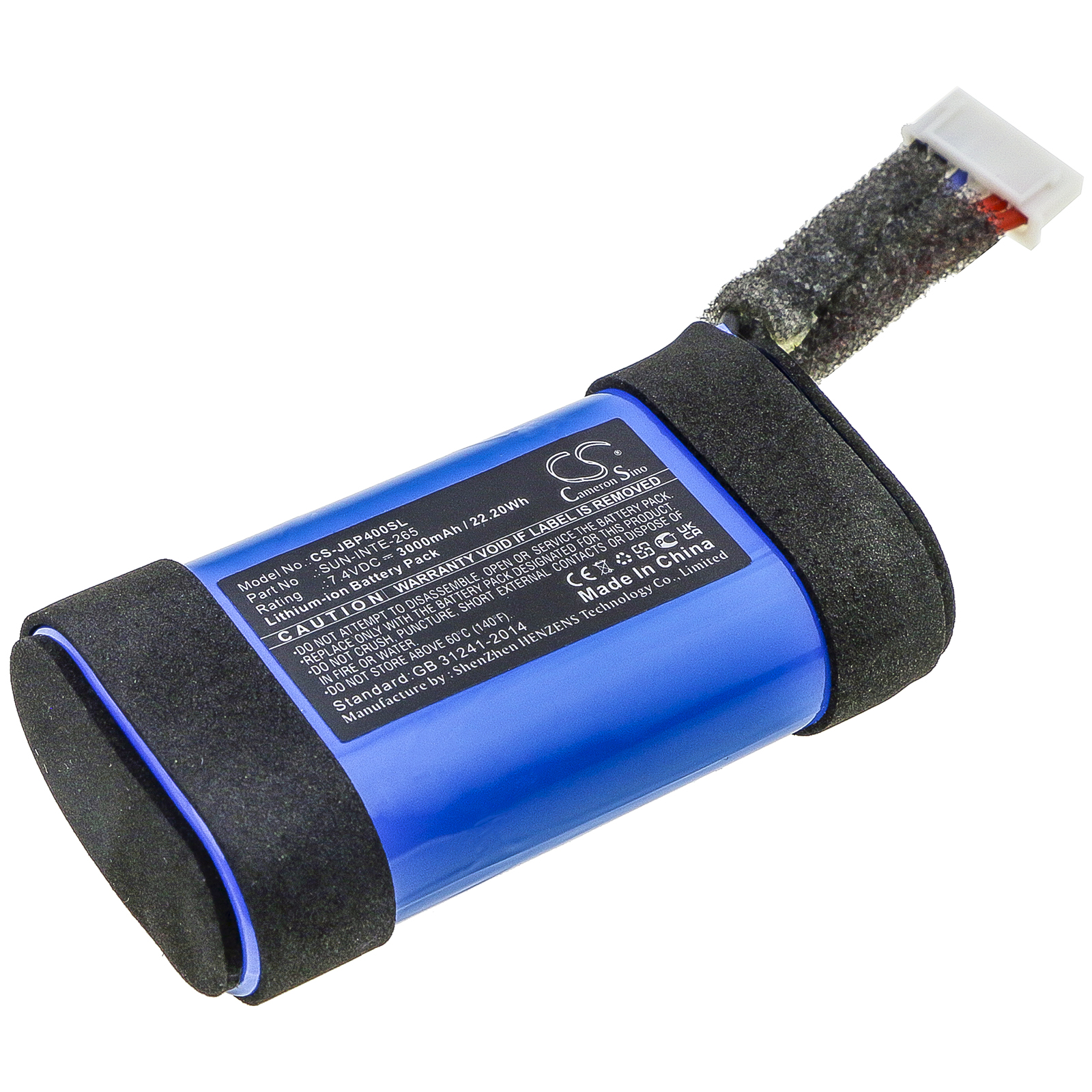 SUN-INTE-265 JBL PartyBox On-The-Go Replacement Battery