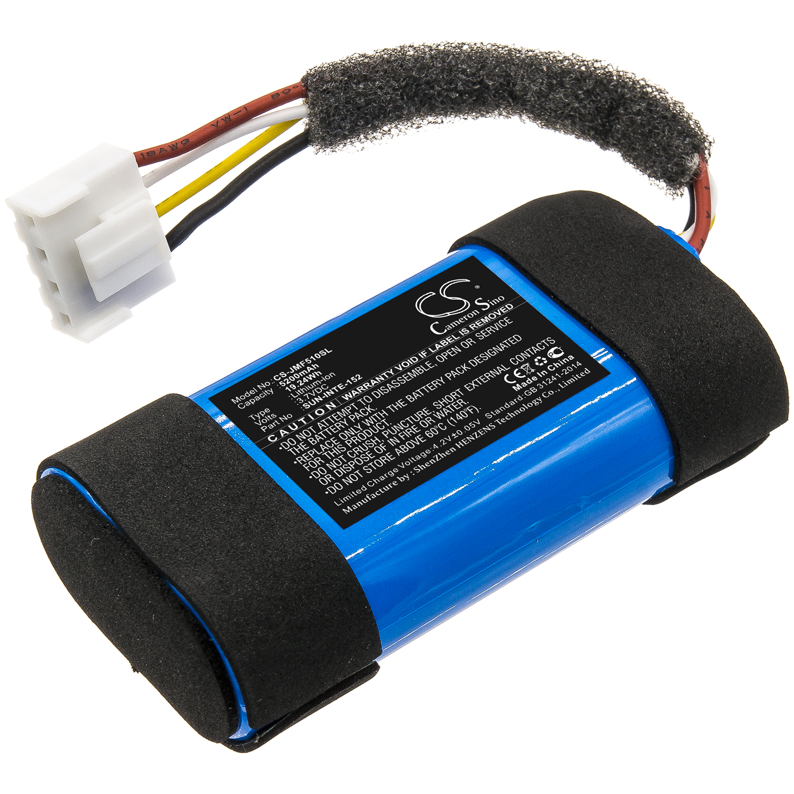 JBL Flip 5 Eco Replacement Battery 3.7V 5200mAh Li-ion
