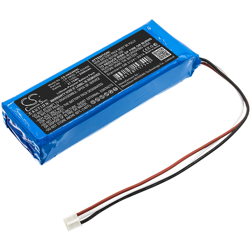 Harman/Kardon JN14BKH00468 Onyx Replacement Battery 2500mAh