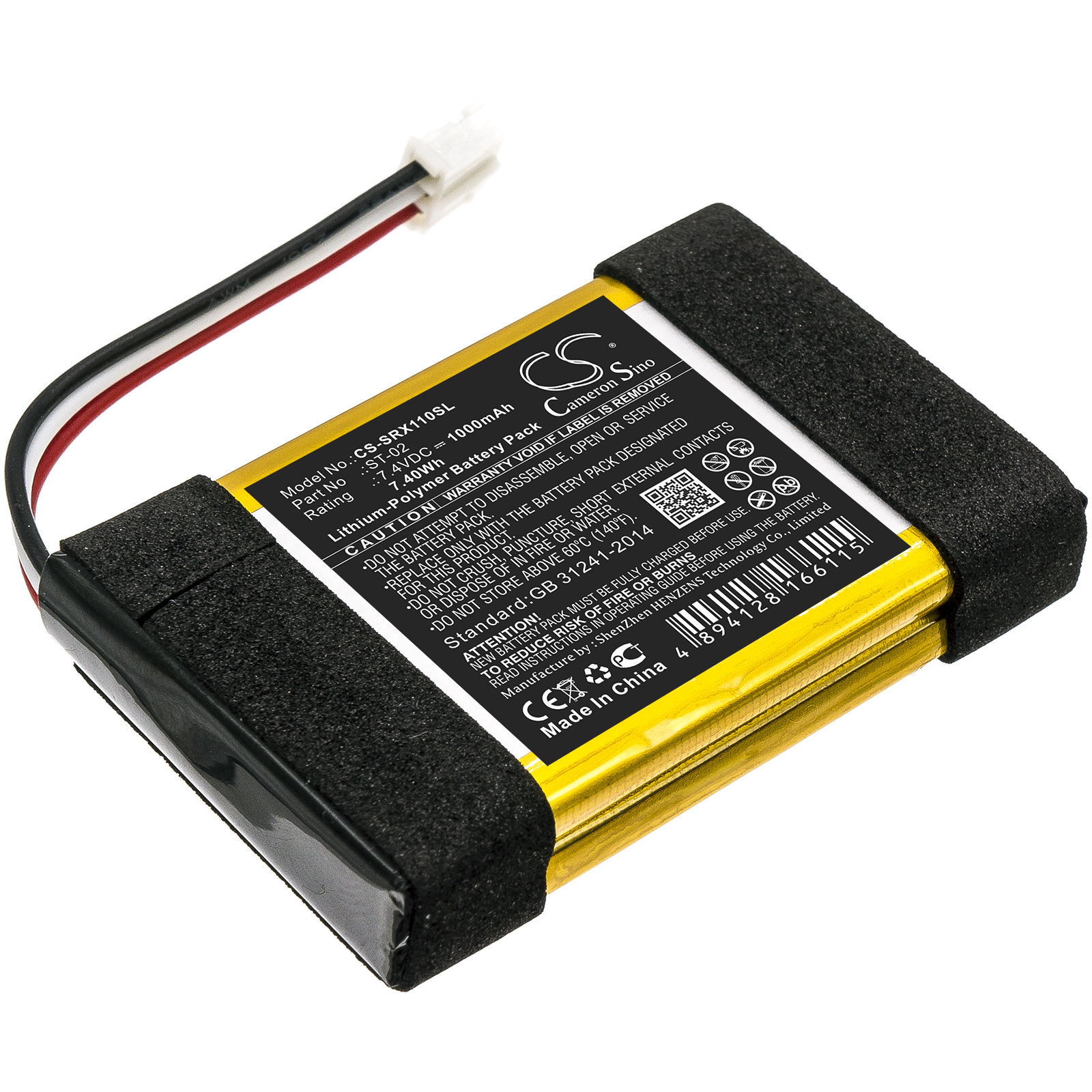 Sony SRS-X11 ST-02 Speaker Replacement Battery 7.4V 1000mAh