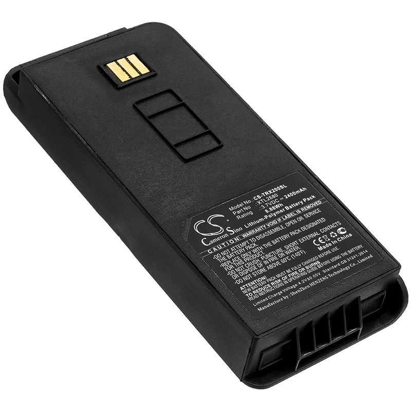 Thuraya XT-LITE IKLT06781 Replacement Battery 3.7V 2400mAh