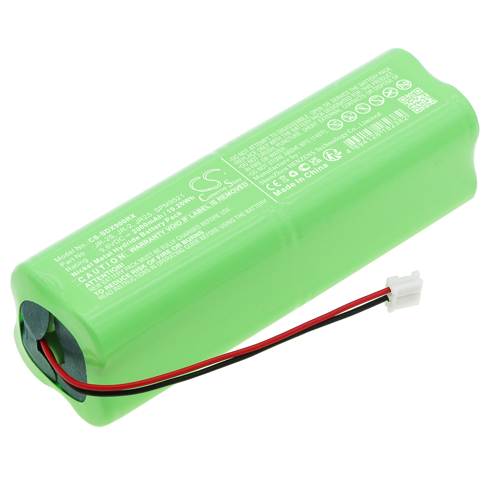 Spektrum DMS 11X DX6 Transmitter Replacement Battery 9.6V 2000mAh