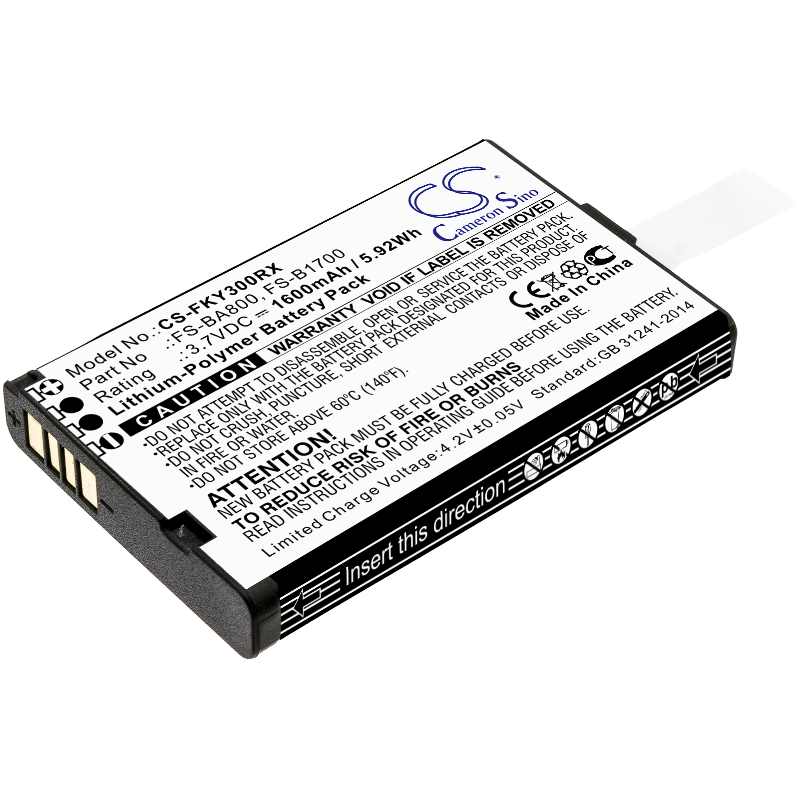 Flysky FA605 FS-GT2B Replacement Battery 3.7V 1600mAh