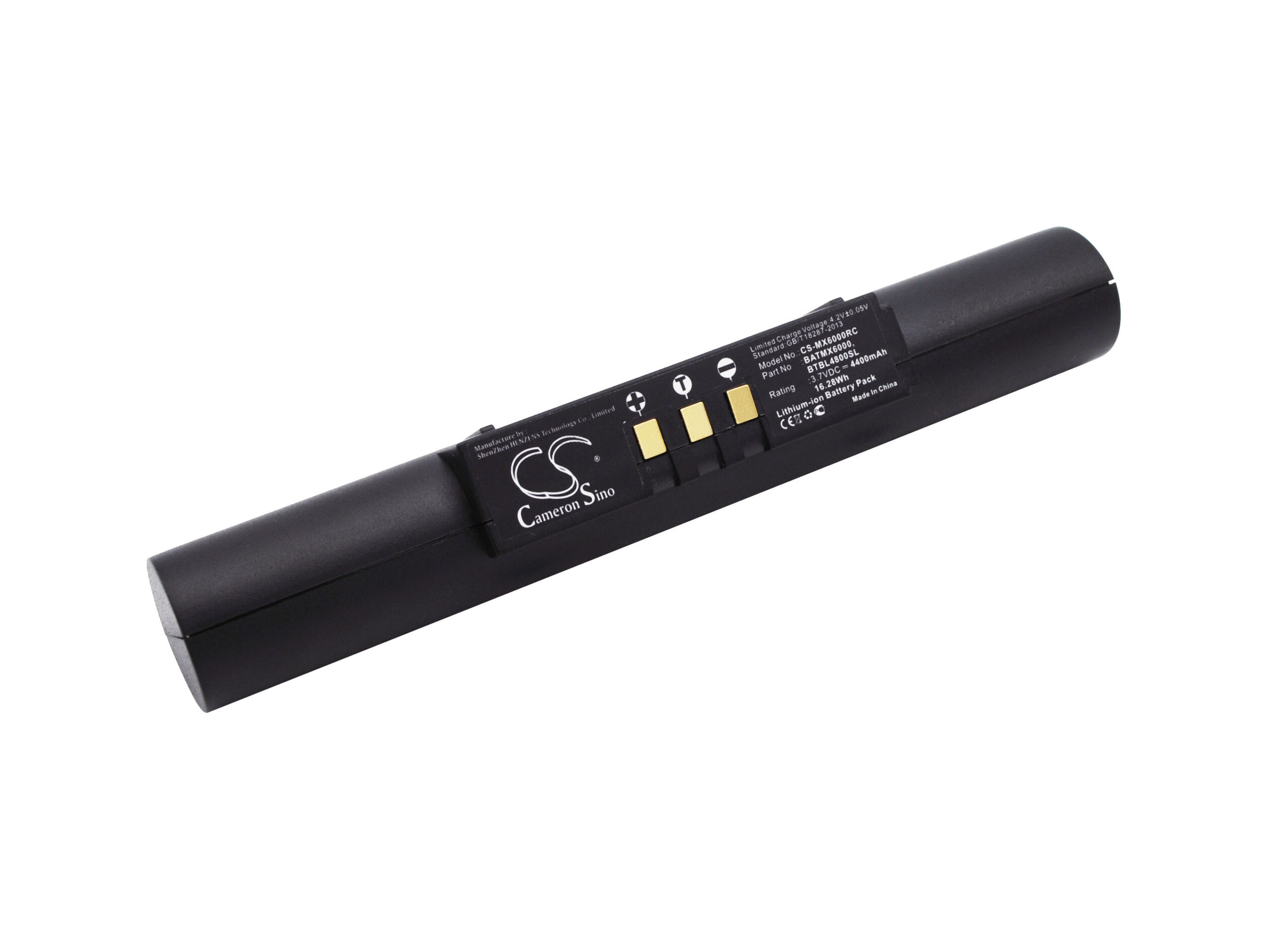 URC MX-6000 UE-MX6000 Replacement Battery 3.7V 4400mAh
