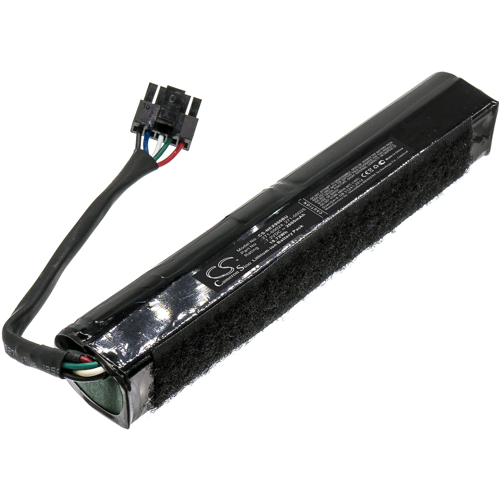 IBM 95P7881 Nexergy 2040 Replacement Battery 2600mAh