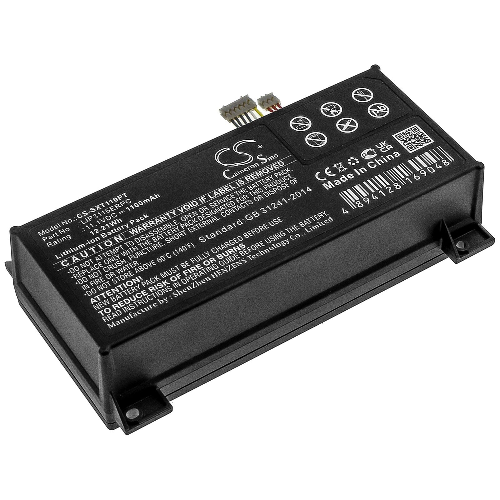 Sony Xperia Touch G1109 Projector Replacement Battery