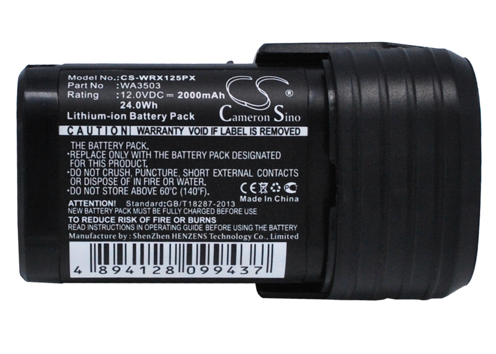 Kress KU202 KU203 KU362 Replacement Battery 12V 2000mAh