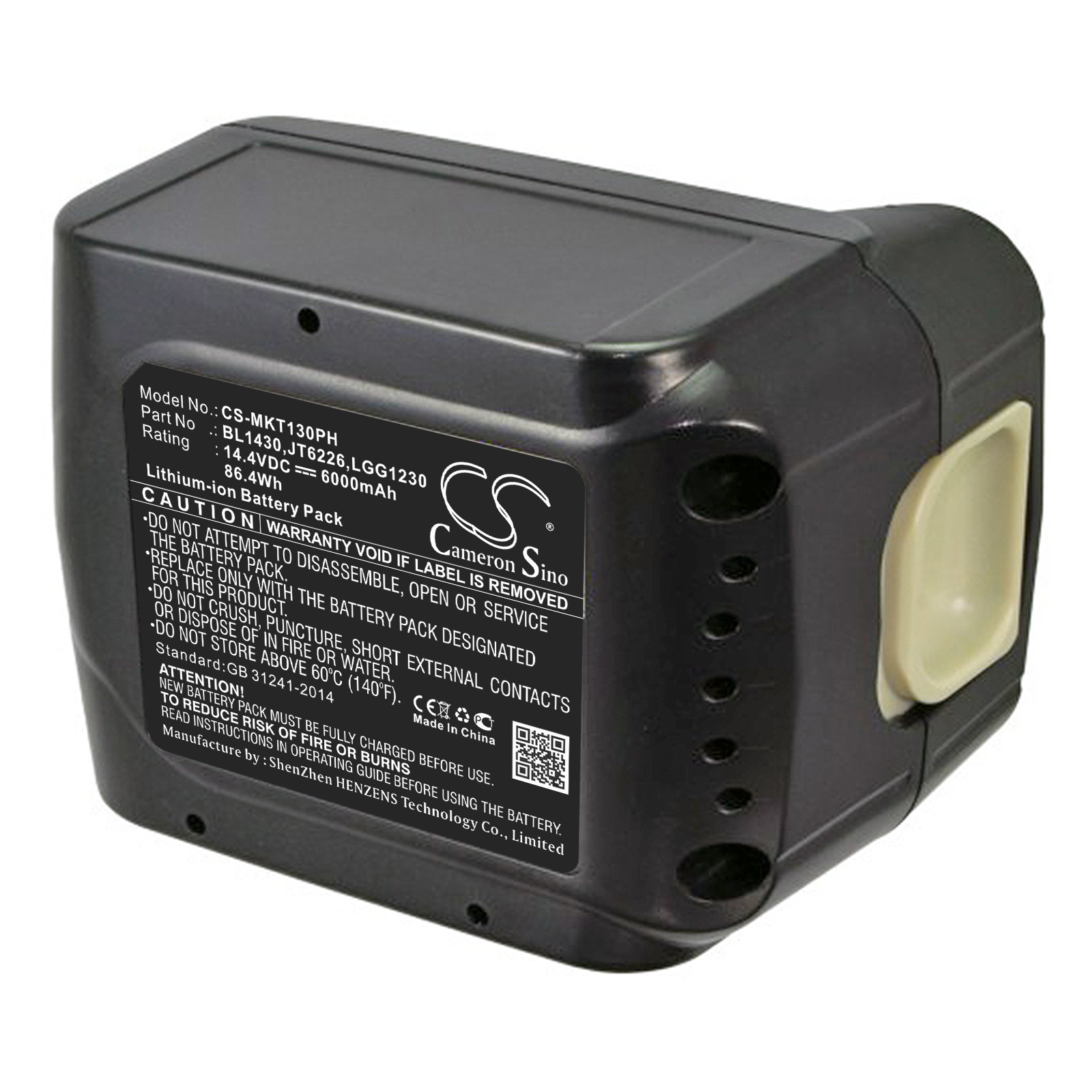 BAUHAUS MAKITA BATTERI DOLMAR AG-3729 AG-3750 Replacement Battery