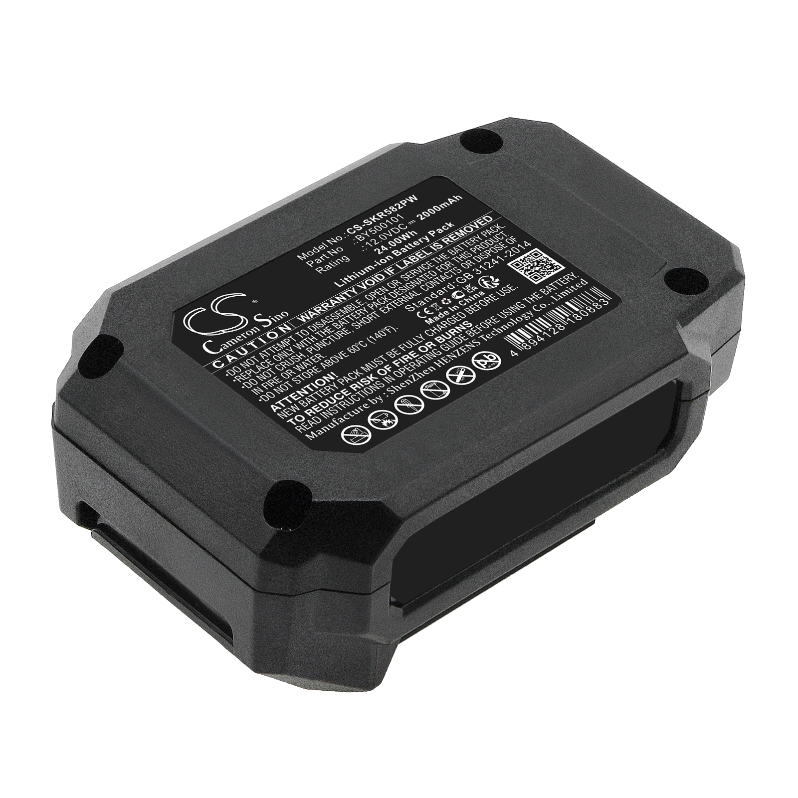 SKIL BATTERI Replacement Battery 12V 2000mAh