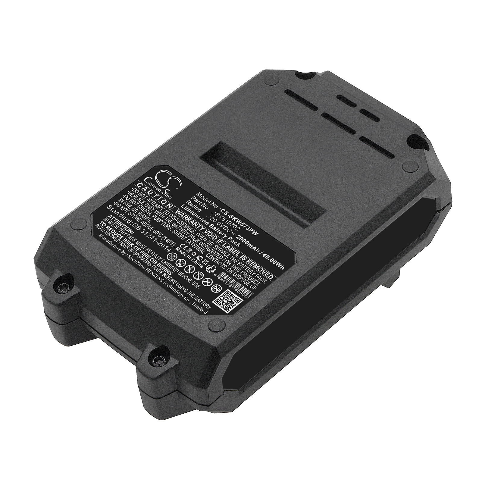 Skil BY519702 CS-SKW573PW