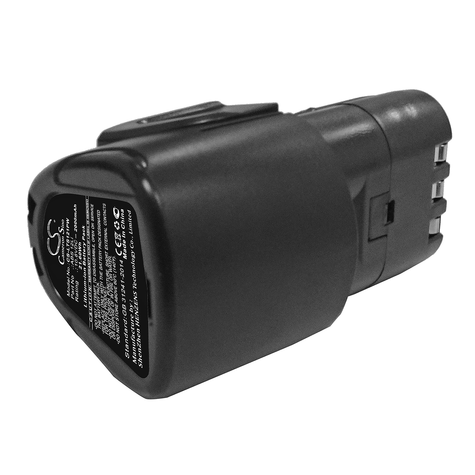 LUX-TOOLS ABS 12Li Power Tools Replacement Battery 2000mAh