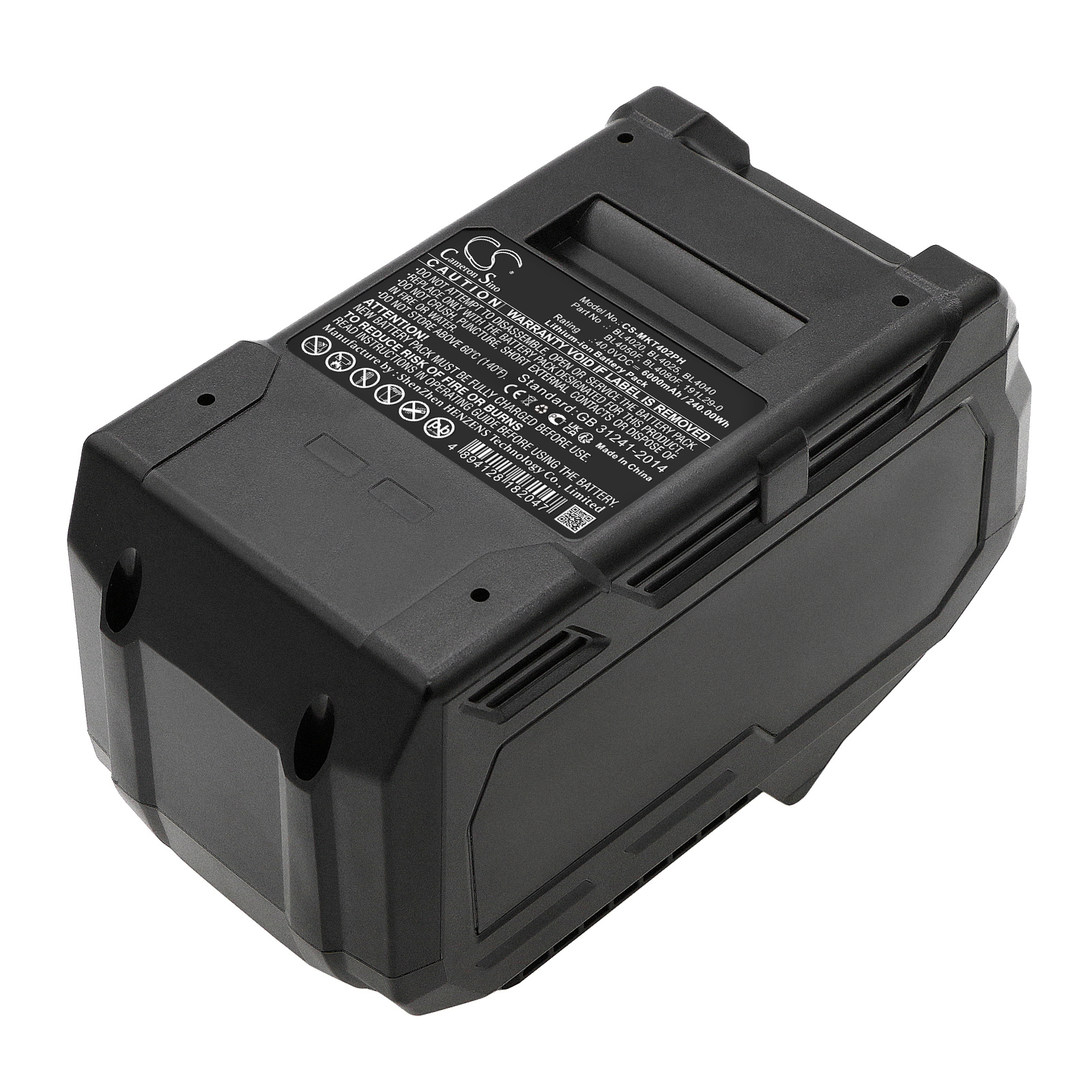 BL4020 Makita Replacement Battery 40V 6000mAh