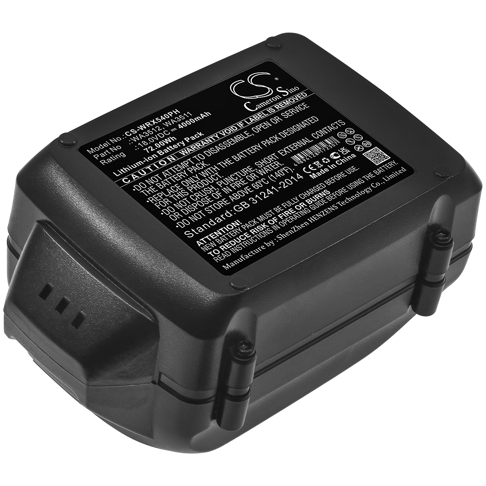 AL-KO Rasentrimmer GTLi Replacement Battery 18V 4000mAh