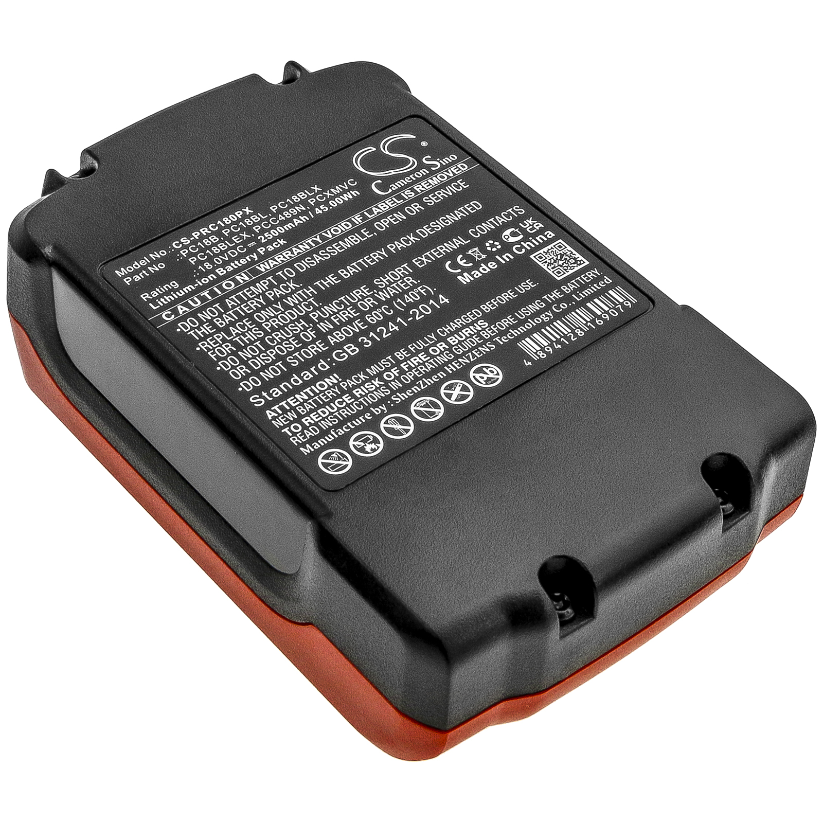 Porter Cable PC18B 18V Replacement Battery 2500mAh Li-ion
