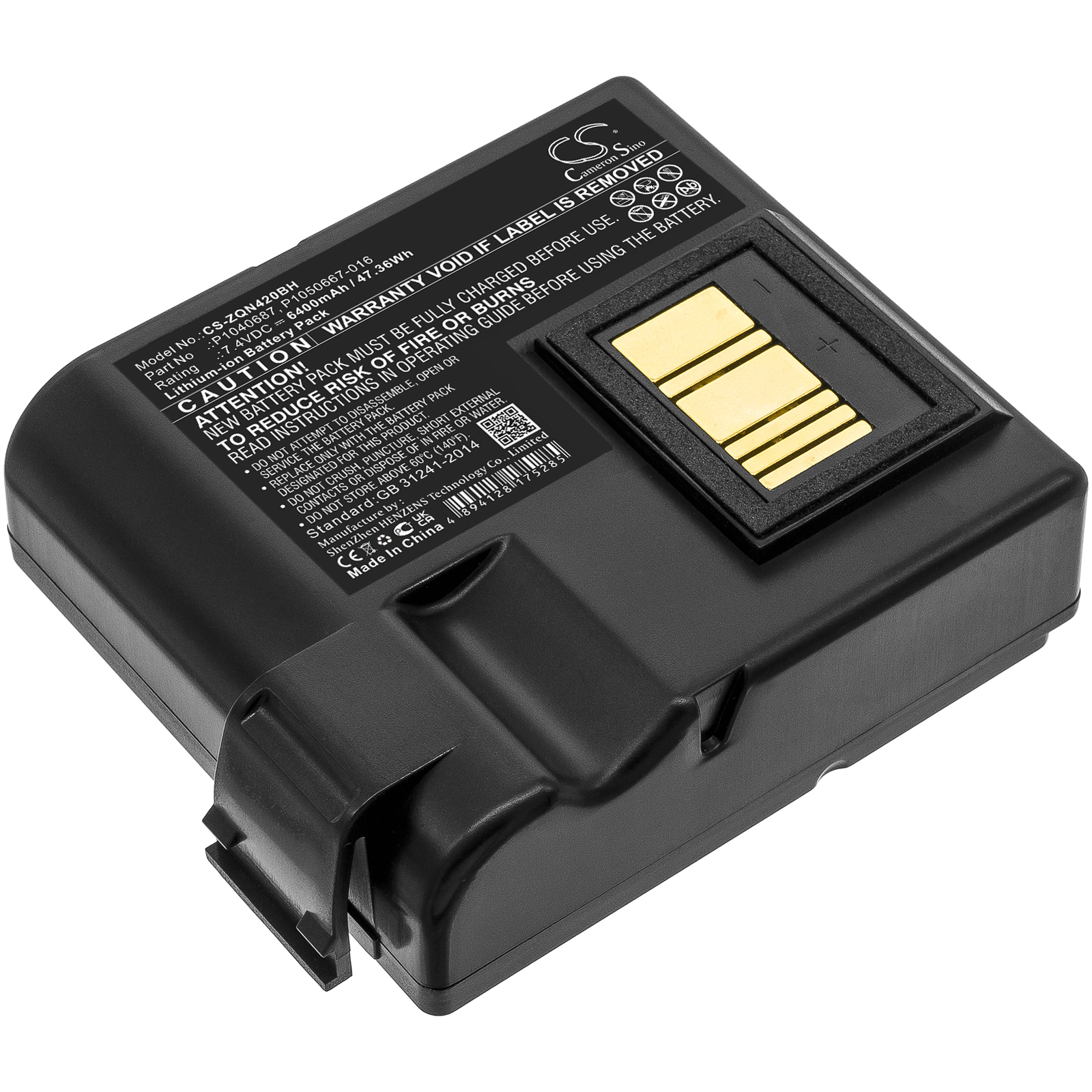 Zebra QLN420 Replacement Battery 7.4V 6400mAh P1040687