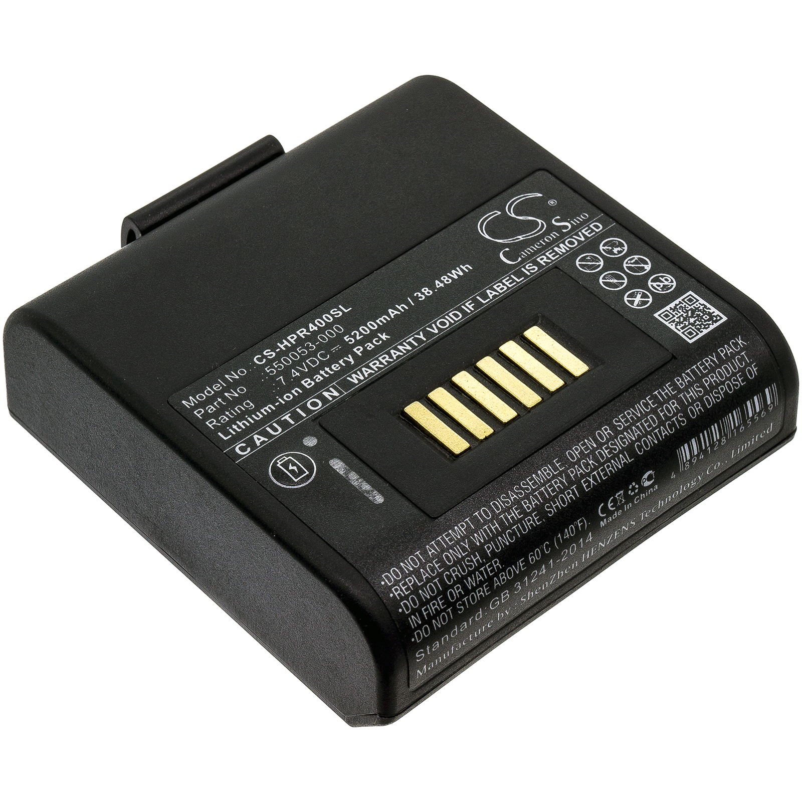 Honeywell Intermec RP4 ONeil RP4 Replacement Battery 5200mAh