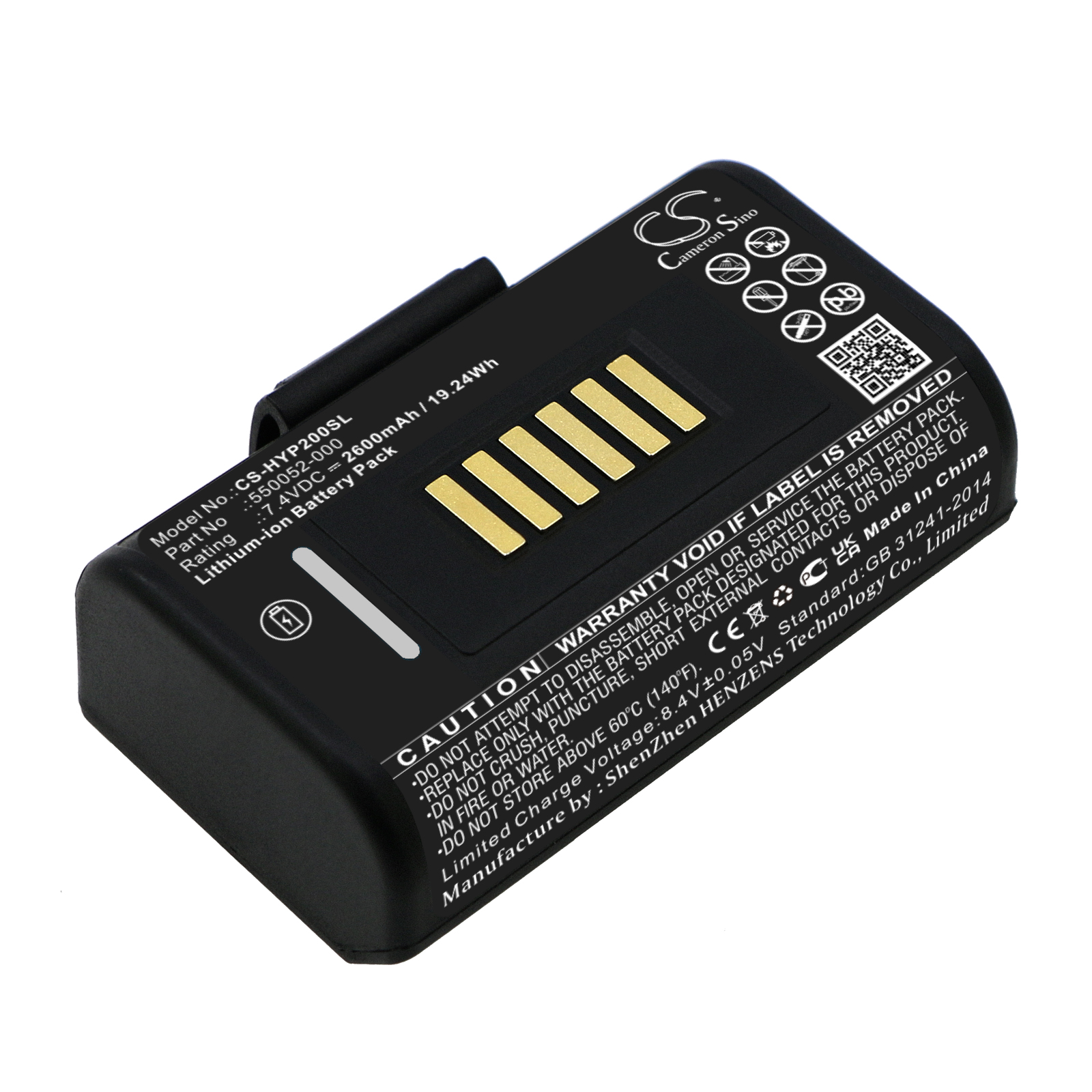 Datamax ONeil Printer Replacement Battery 2600mAh