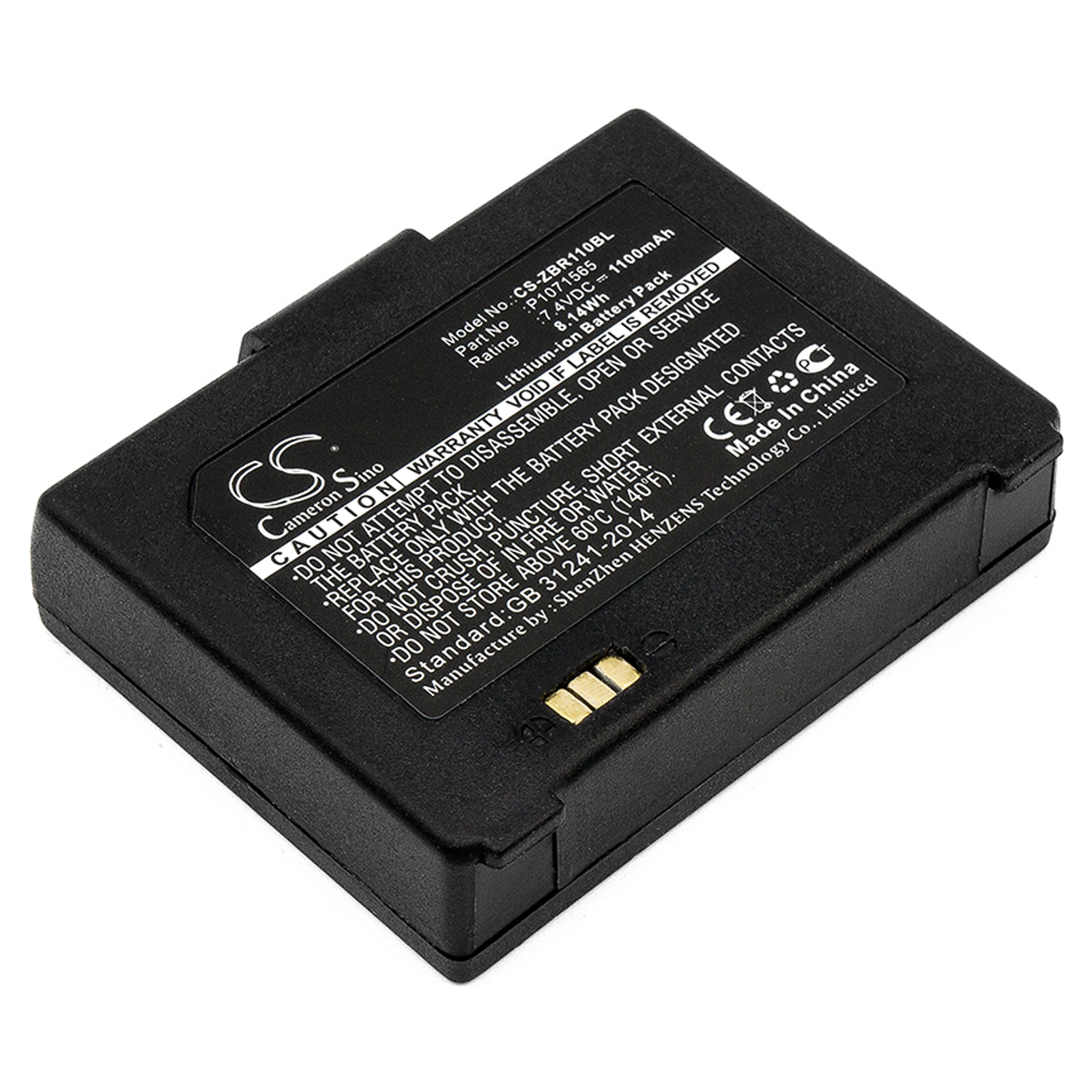 Bixolon SPP-R200 SPP-R210 Replacement Battery 7.4V 1100mAh
