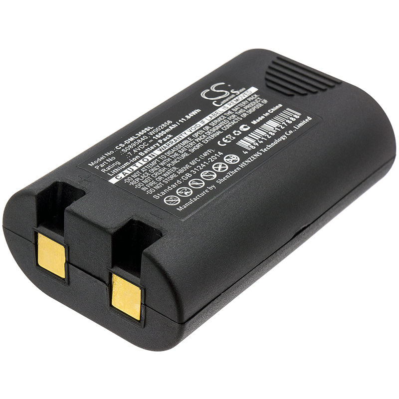 3M PL200 Replacement Battery 7.4V 1600mAh Li-ion