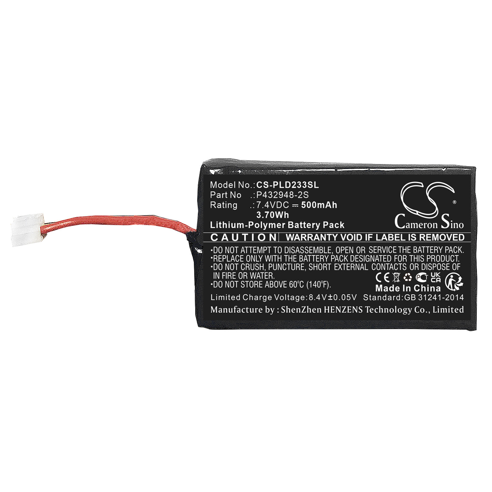 LG PD233 PD239 PD251 PD261 Replacement Battery 500mAh
