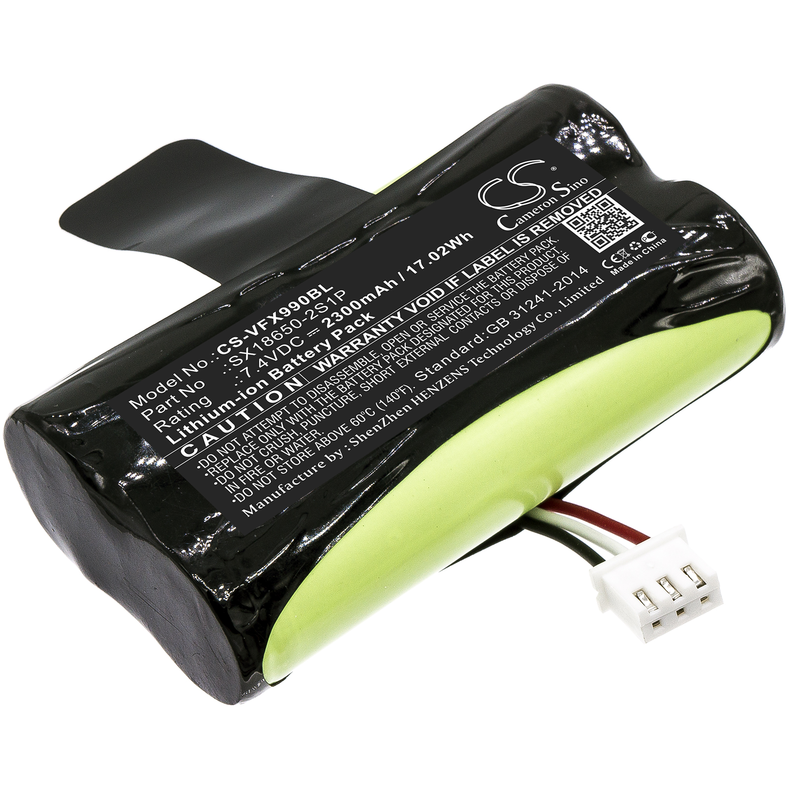 Verifone SX18650-2S1P CS-VFX990BL